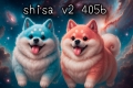 Shisa V2 405B
