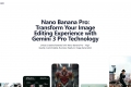 Nano Banana Pro