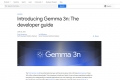 Gemma 3n