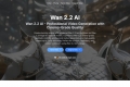 Wan 2.2 AI